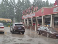 -五七小李子油焖大虾(总店)