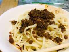 -牛王庙吳記怪味面(双楠店)