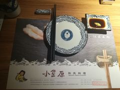-小笠原·日料店