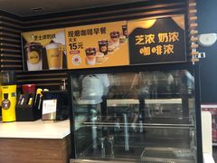 -麦当劳(番禺信联大厦店)