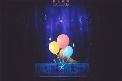 -格乐利雅婚礼艺术中心(南外滩店)