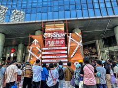 -鹏欣水游城