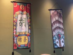 -里堂派对·独栋团建聚会小院轰趴馆(三圣乡店)