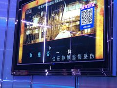 -PALA·PALA PARTY KTV(青悦城店)
