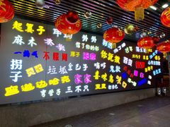 -吉庆街美食广场