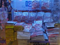 -风云再起游乐汇(北京西单西西友谊店)