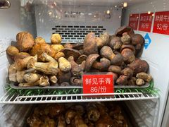 -太婆天府山珍酒楼(亚运村店)