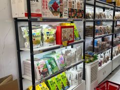 -琴礼季·青岛特产(西海岸店)