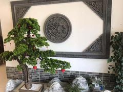 -呼吸森林·生态农庄农家乐私房菜