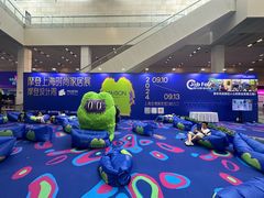 -东浩兰生上海世博展览馆