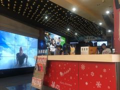 等候区-SFC上影影城(新世界店)