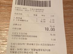 -东园小馆·早茶·淮扬小炒(水街店)