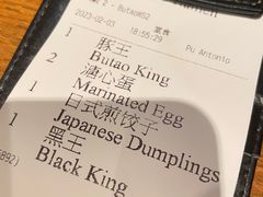 -豚王拉面(澳门银河店)