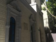 -思南书局·诗歌店