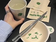 -米仓食堂(正佳广场店)