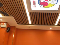 -刘文祥麻辣烫(望京店)