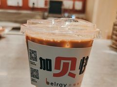 -贝瑞咖啡(深圳机场店)