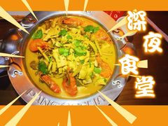 -胖哥俩肉蟹煲(昆山金鹰店)