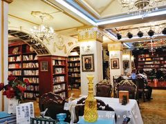 -果戈里书店