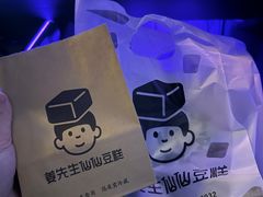 -姜先生仙仙豆糕(浦江万达店)