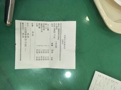 -护国寺小吃(地安门店)