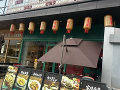 -黄弟大排档·湖南菜·小龙虾·小海鲜(凯旋北路店)