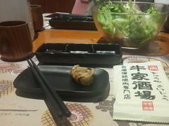 -牛家酒场(7mall店)