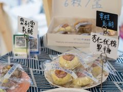 -长沙北辰三角洲大悦城
