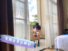 -美的鹭湖森林度假区