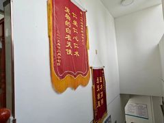 -心仪动物医院·牙专科·肿瘤·心脏科(西客站院)