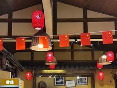 -富正毅三下锅·湘西韵味(天门山索道店)