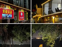 -八仔大富楼·河鲜(西江店)