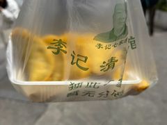 -李记清真馆(打钉巷店)