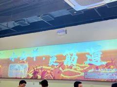 -柳叶刀烧烤(北大清华店)