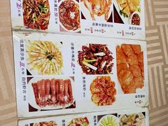 -巫记鸡饭店