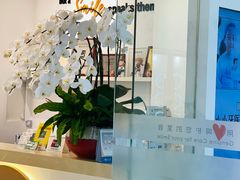 -上海康怡口腔门诊部Alpha Dental