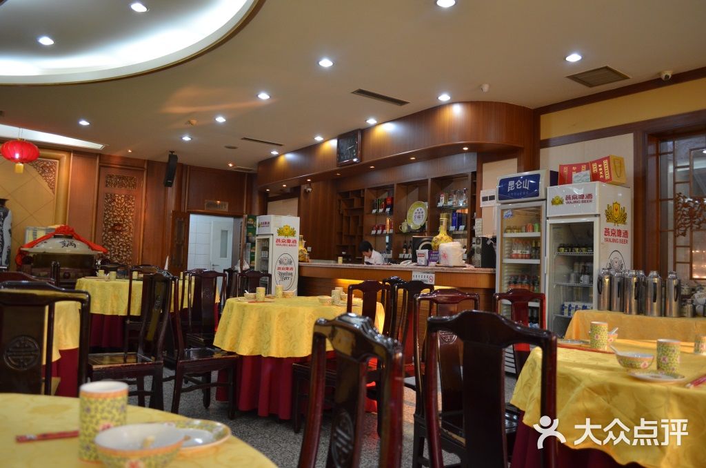 砂锅居(西四店)图片 - 第5598张