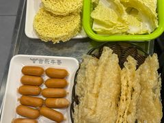 -古乐牛香·鲜牛肉牛杂火锅(解放东路店)