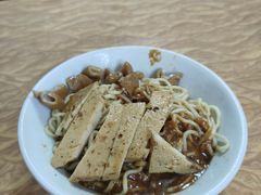 -松树干拌面店