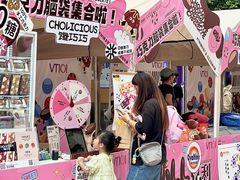 -VT101维多利广场