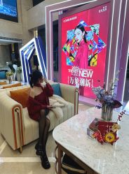 -南京康美美容医院·旗舰店