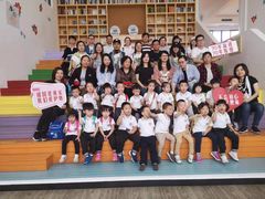 -上海闵行区阶梯吉美幼儿园