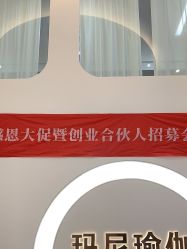 点击看大图 -玛尼瑜伽·普拉提