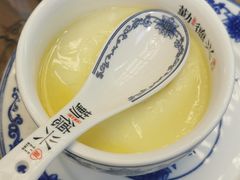 -勤德兴(湖滨路店)