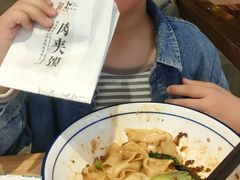 -秦九和(凯德广场店)