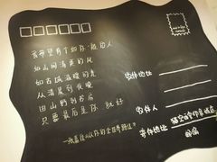 -猫的天空之城概念书店(印象城购物中心店)