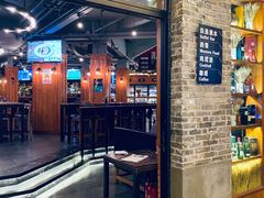-FUTURE BAR(岭南天地店)