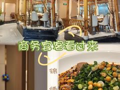 -万重锦·人文川菜馆(骡马市店)