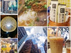 -源记茶餐厅(尖沙咀店)