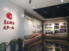 -杭州市城市规划展览馆